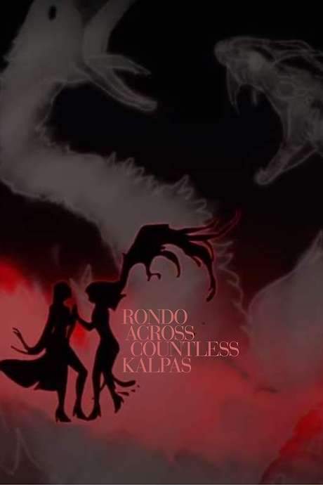 Honkai: Star Rail - Rondo Across Countless Kalpas